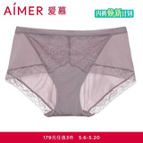 爱慕女士内裤棉质舒适中腰平角裤夏季清爽花园速写AM231791 170