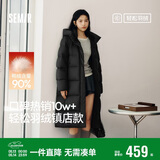 森马（Semir）陈都灵同款羽绒服女90绒长款三防冬宽松连帽外套简约109724113001