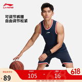 李宁专业比赛服男子吸汗速干春夏季简约舒适篮球比赛套装AATU047