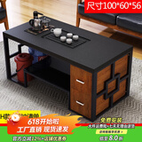 穗驰家具简约现代功夫茶几天然火烧石一体泡茶桌带电磁炉茶具办公茶台茶桌 1米H款火烧石+全自动茶炉+抽屉