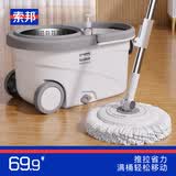 索邦旋转拖把34cm2头家用一拖净免手洗2026懒人拖地神器拖把桶洗套装