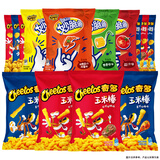 奇多（Cheetos）零食组合510g 休闲食品 妙脆角+玉米棒+干杯脆