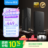 魅蓝HD2 Pro HiFi解码耳放小尾巴 4.4平衡/3.5插孔音频解码器双43131芯片/APP调节/大推力
