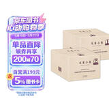 大家小书 百种典藏版（精装）（箱①+箱②套装 ）
