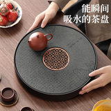 尚言坊茶盘家用新款小型可吸水茶台客厅办公室茶具沥水托盘茶托盘干泡台