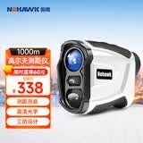 暗鹰（Nohawk）激光测距仪望远镜家用高尔夫测量仪 1000M测距/角/高/速+高尔夫