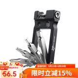 洛克兄弟（ROCKBROS） 自行车维修家用五金组合补胎工具套装山地车公路车多功能配件 20功能组合工具-GJ8060