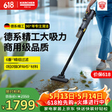 KARCHER德国卡赫 无线吸尘器锂电手持家用商用立式大吸力地毯宠物毛发酒店办公楼保洁 LVS 1/1 BP
