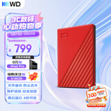 西部数据（WD）移动硬盘1TB USB3.0 My Passport随行版2.5英寸 红 机械硬盘 笔记本电脑外接 大容量加密 家庭存储