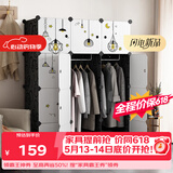 安尔雅简易衣柜塑料组装树脂双人衣橱现代简约组合衣柜单人衣柜卧室