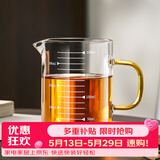 雅集耐热透明玻璃刻度杯量杯牛奶杯喝茶水杯400ml单杯无盖