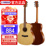 雅马哈（YAMAHA）F400 NS原声款 云杉木初学者入门民谣圆角吉他 41英寸 原木色哑光