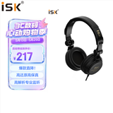 iSK HP800专业直播监听头戴式耳机赠便携袋耳套转接头全封闭可折叠式录音设计电脑手机声卡适用曜石黑