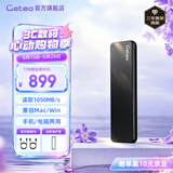 GETEA固态移动硬盘1t高速NVMe大容量4t笔记本外置2t游戏存储盘Type-C手机直连电脑两用512g数据备份SSD 【1TB】黑色（读取1050MB/s）