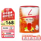FitLine菲莱pm德国基础三合一大白小白小红组合细胞营养素飞来复合维生素 热小红 175g*1罐