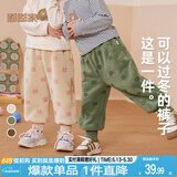 嘟嘟家【柔软厚实】儿童裤子秋冬款加绒宝宝冬装婴儿保暖裤女童男童棉裤 绿色恐龙 100