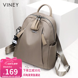 viney双肩包女旅游轻便旅行背包高颜值时尚牛津帆布书包生日520礼物