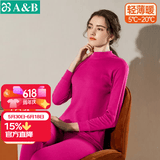 AB女保暖上衣单件常规秋冬长袖纯棉半高领内穿贴身棉毛衫秋衣打底 玫红（上衣） 2XL 推荐125-145斤【5°-15°】