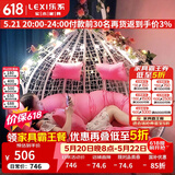 乐系（LEXI） 吊椅双人鸟巢秋千吊篮家用室内阳台吊兰户外吊床藤椅摇篮椅躺椅 双人白色细藤特大号 静音款