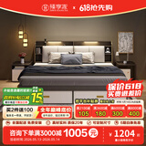 臻享家 床 双人床北欧简约储物高箱床主卧婚床卧室家具 布纹灰|储物床（单床） 1.8米*2.0米