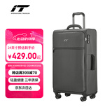 INTERNATIONAL TRAVELLER英国IT拉杆箱托运旅行箱万向轮超轻行李箱24英寸软布箱1191灰色