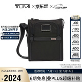 途明（TUMI）Alpha系列男士商务时尚休闲斜挎包单肩包02203110D3出游