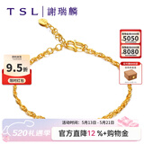 谢瑞麟（TSL）520礼物 黄金手链细素链足金链子气质送手饰品YL770 约3.50克 工费800元