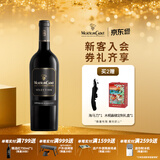 木桐嘉棣（MOUTON CADET）法国 精选波尔多丘红葡萄酒  750ml 单支 送礼