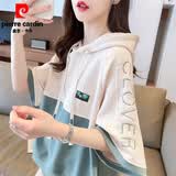 皮尔卡丹（pierre cardin）连帽设计感短袖t恤女夏装2026新款宽松大码撞色小个子短款上衣服 绿色 2XL (适合151-180斤)