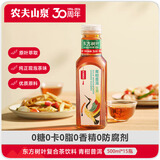 农夫山泉东方树叶青柑普洱茶500ml*15瓶无糖茶饮料0糖0脂0卡整箱