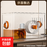 仓鼠笼子金丝熊大号别墅多层加高仓鼠屋带水壶跑轮仓鼠用品仓鼠窝 橙色30仓鼠笼单层升级跑轮款基础
