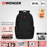 威戈瑞士军刀14.4英寸笔记本电脑包双肩包背包书包旅行包男女520礼物