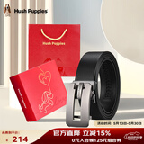暇步士（Hush Puppies）皮带男真皮腰带自动扣商务男士腰带礼盒装情人节礼物送男朋友父亲