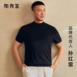 布先生明星同款可机洗毛T羊毛短袖毛衣男士针织打底衫 【小高领】钢琴黑 2XL (185)