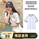 骆驼（CAMEL）迪丽热巴同款纯柔棉T神宽松男女短袖t恤 C36BAXLN090 眺望灰 L
