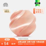 拓竹PLA Silk+光泽丝绸 3D打印耗材 质感色彩丰富 强度升级易打印 美学线材 RFID智能参数识别 丝绸粉13207 含料盘