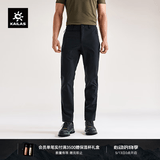 KAILAS凯乐石T9速干裤男子CORDURA轻薄快干耐磨户外户外运动徒步长裤 玄青黑 34