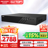 海康威视网络监控硬盘录像机16路4盘网线供电4K高清NVR兼容10T硬盘DS-7916N-R4/16P