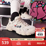 FILA 斐乐猫爪鞋4代女鞋老爹鞋情侣运动鞋复古时尚休闲鞋网面透气 【女款】古白色/白天鹅-AW 36.5