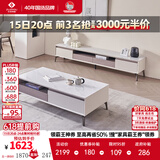 左右现代简约客厅岩板圆茶几电视桌电视柜子地柜DCJ7002A