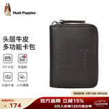 暇步士（Hush Puppies）卡包男名片夹超大容量皮套多卡位证件套防盗刷情人节礼物