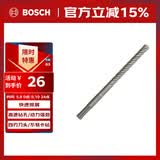 博世（BOSCH）电锤钻头四坑5系圆柄两坑两槽混凝土石工钻头14x150x210mm 1支装