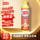 立白强效西柚小苏打洗洁精408g厨房家用去油护手去农残食品用随机发货
