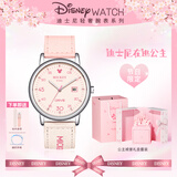迪士尼（Disney）手表女款高颜值帆布带女孩手表礼盒生日开学情人节520礼物送女生