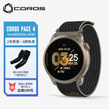 高驰COROS PACE 4双频全星座运动手表音乐马拉松跑步爬楼越野超长续航 雅各布联名款 金属表盘（织物表带款）