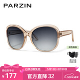 帕森（PARZIN）太阳镜女 复古大框时尚偏光太阳眼镜开车驾驶遮阳防晒墨镜520礼物 透茶框渐灰片【PZ9908】