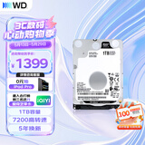 西部数据（WD）1TB 笔记本游戏机械硬盘 WD_BLACK 西数黑盘 SATA 7200转64MB 2.5英寸WD10SPSX