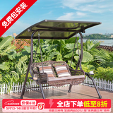 莫 家户外秋千庭院双人太阳能灯摇椅铁艺阳台室外休闲吊椅秋千吊篮 枫羽2人款
