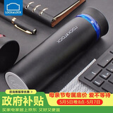 乐扣乐扣（LOCK&LOCK） 菲特旋转盖轻量不锈钢保温杯学生商务水杯450ml黑蓝LHC4131BKB
