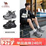 骆驼（CAMEL）老爹鞋男款银月舒适厚底增高休闲鞋 L24A283742AM 灰/枪/黑 44 